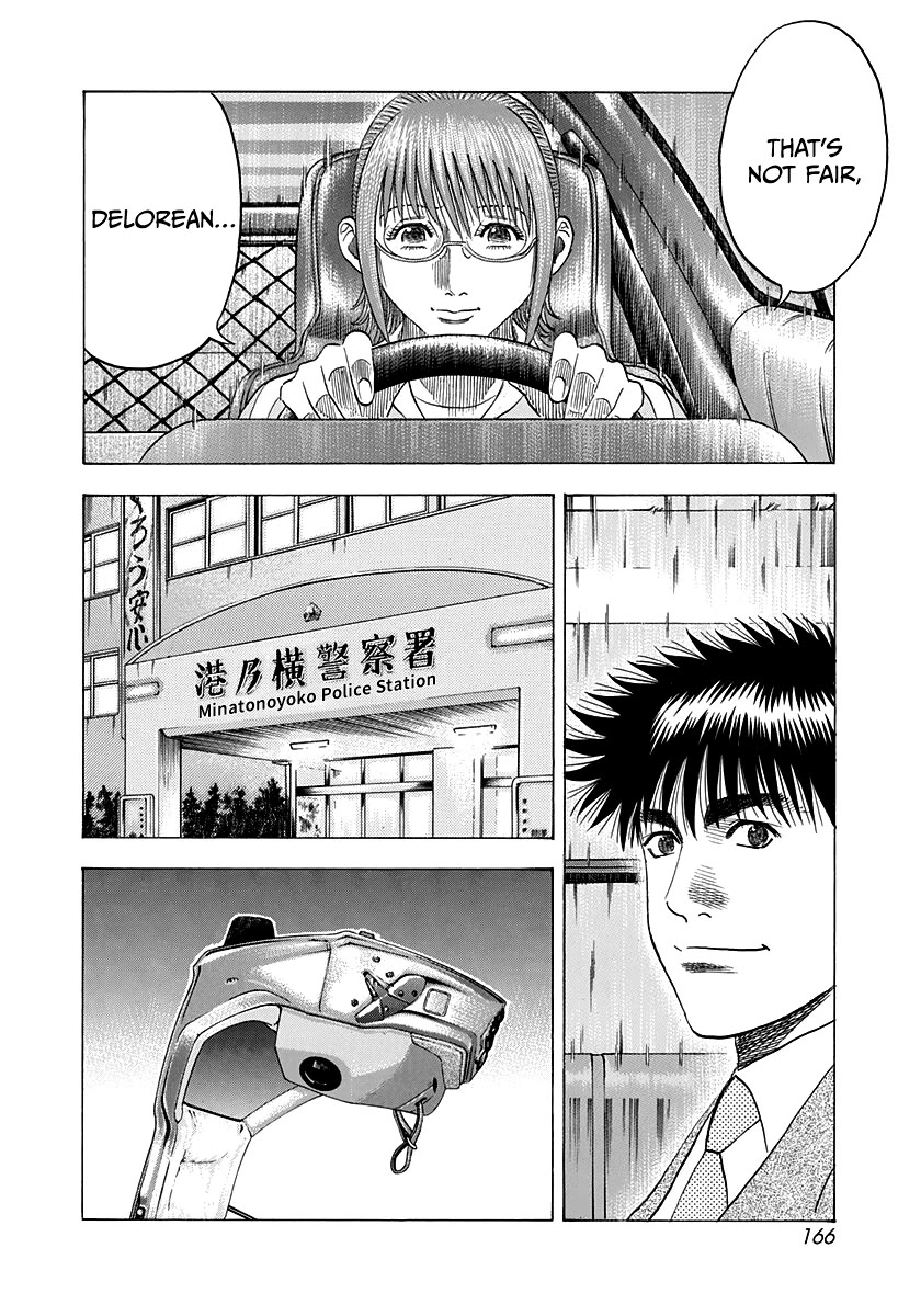 Countach Chapter 120 - Page 4