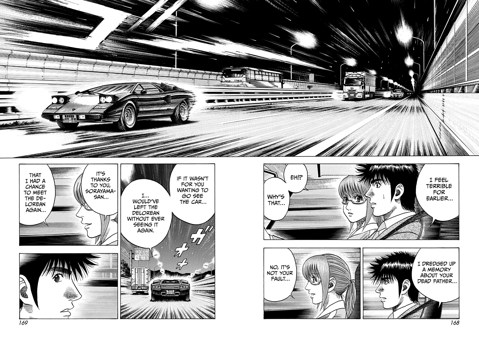Countach Chapter 120 - Page 6