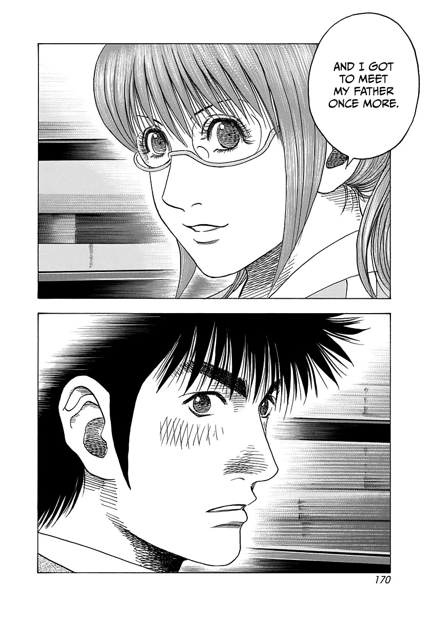 Countach Chapter 120 - Page 7