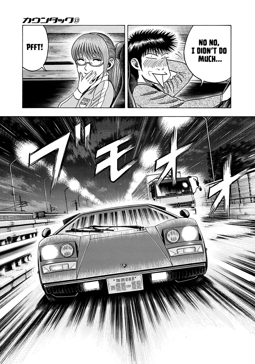 Countach Chapter 120 - Page 8