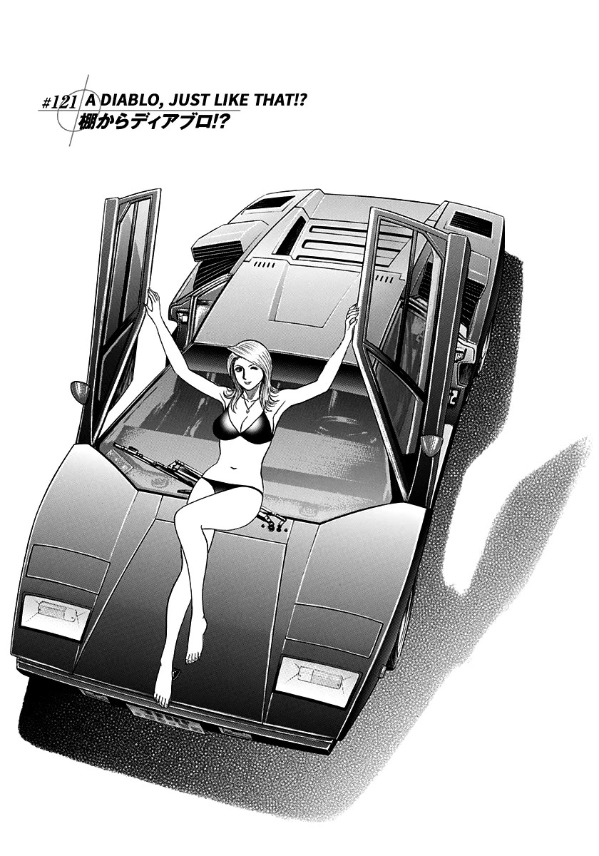 Countach Chapter 121 - Page 1