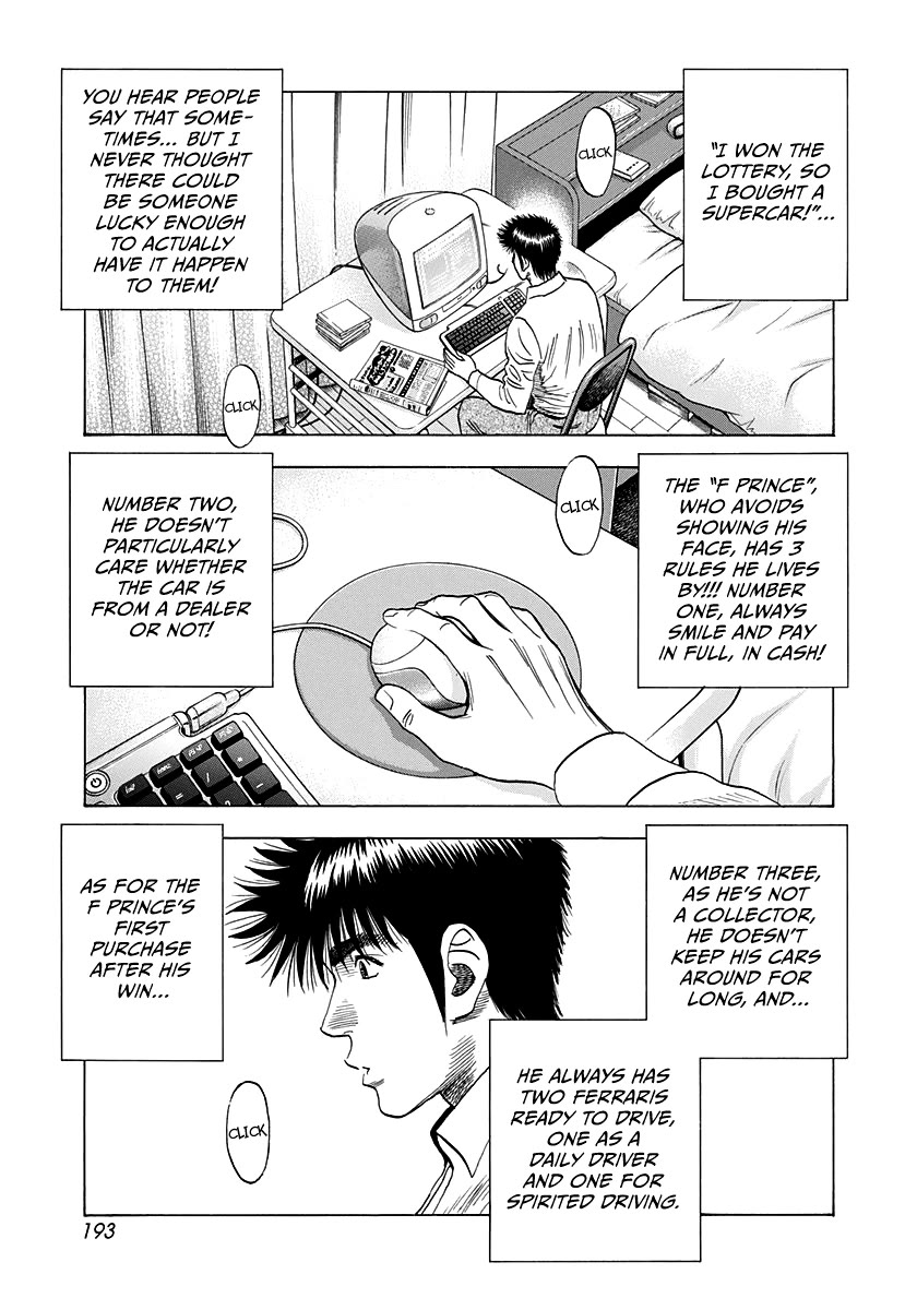 Countach Chapter 121 - Page 13