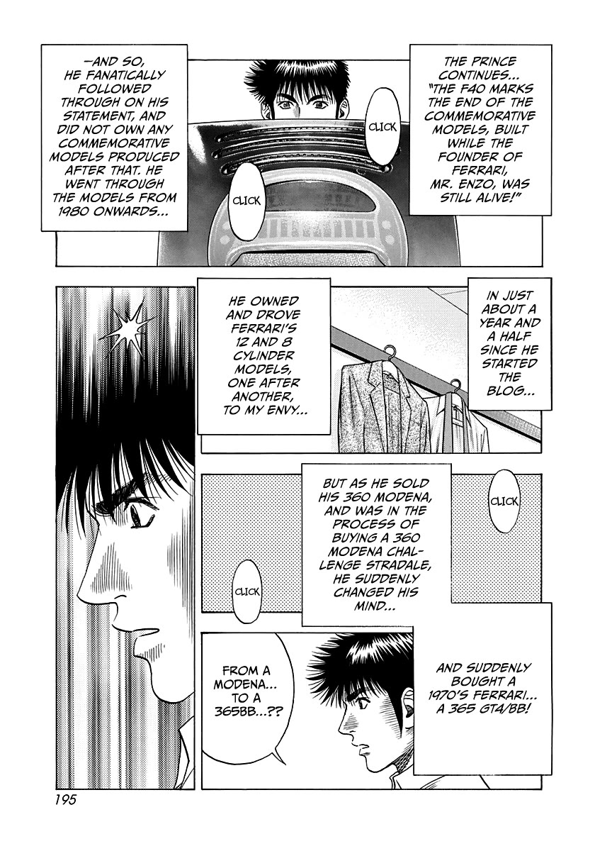 Countach Chapter 121 - Page 15