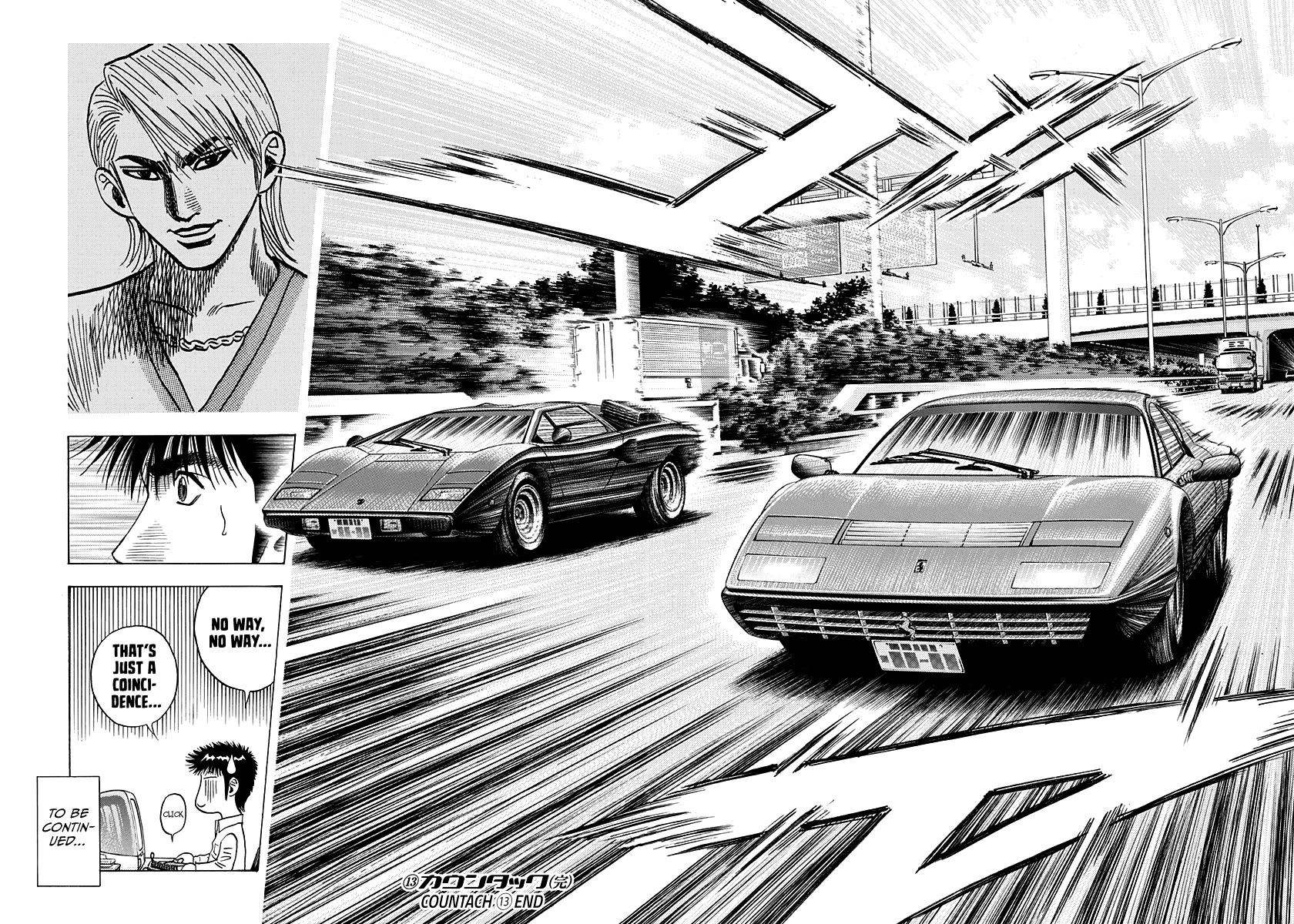 Countach Chapter 121 - Page 16