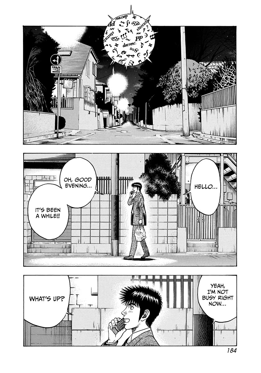 Countach Chapter 121 - Page 4