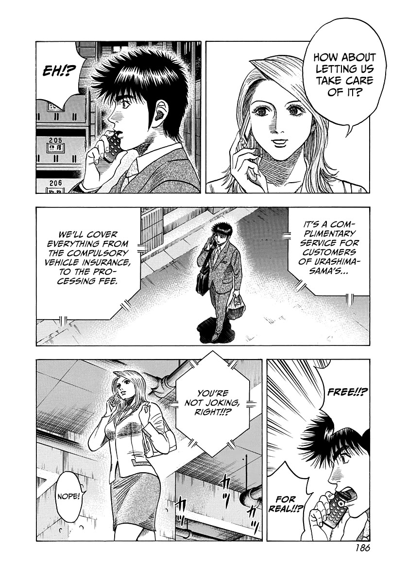 Countach Chapter 121 - Page 6