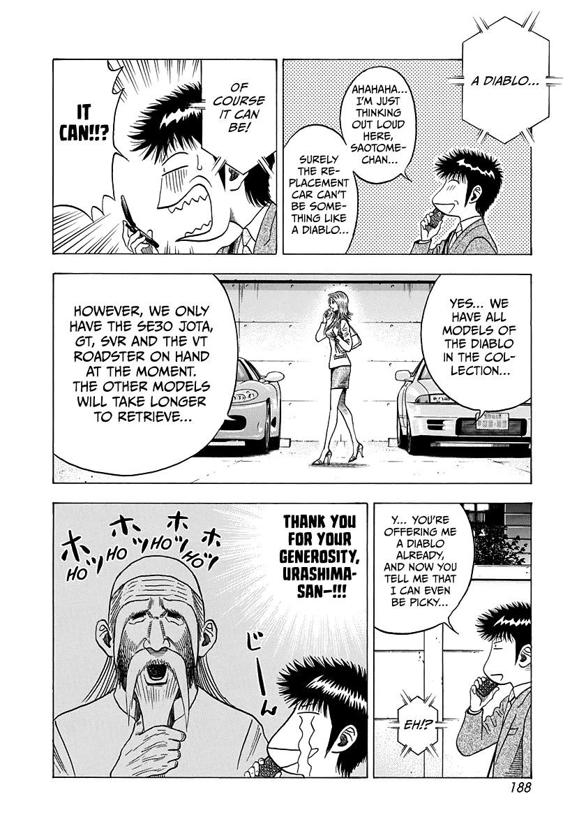 Countach Chapter 121 - Page 8