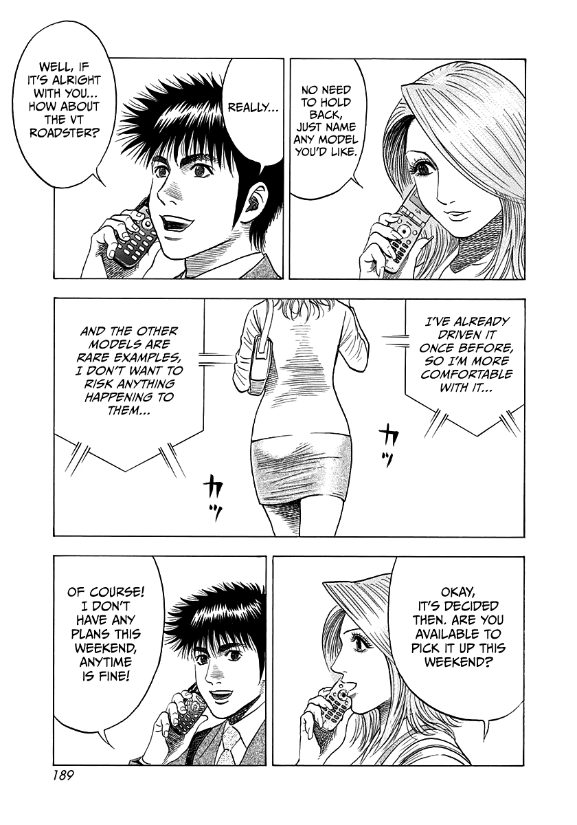 Countach Chapter 121 - Page 9