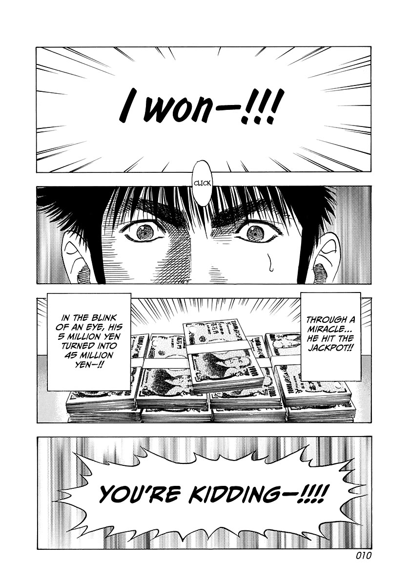 Countach Chapter 122 - Page 11