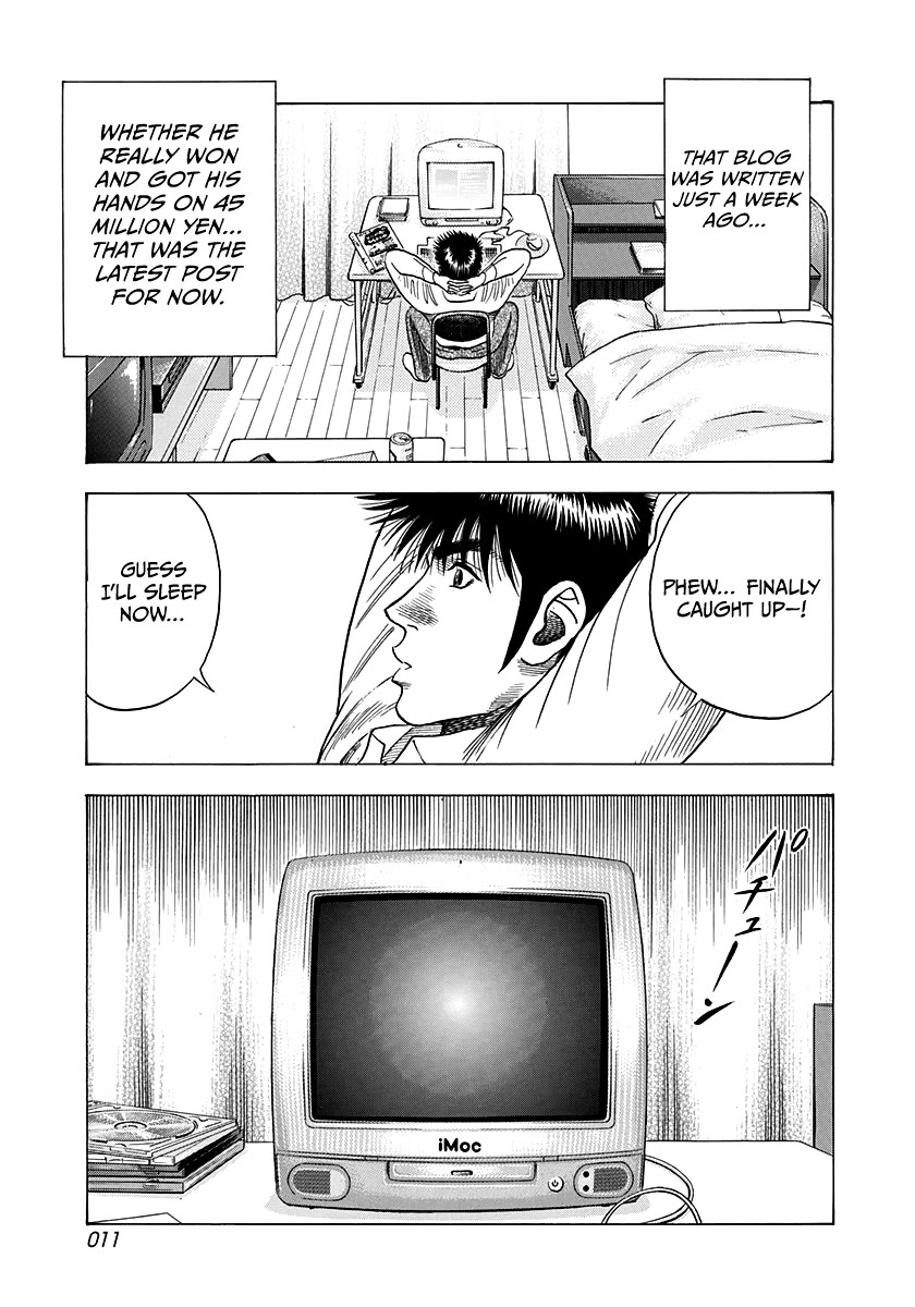 Countach Chapter 122 - Page 12