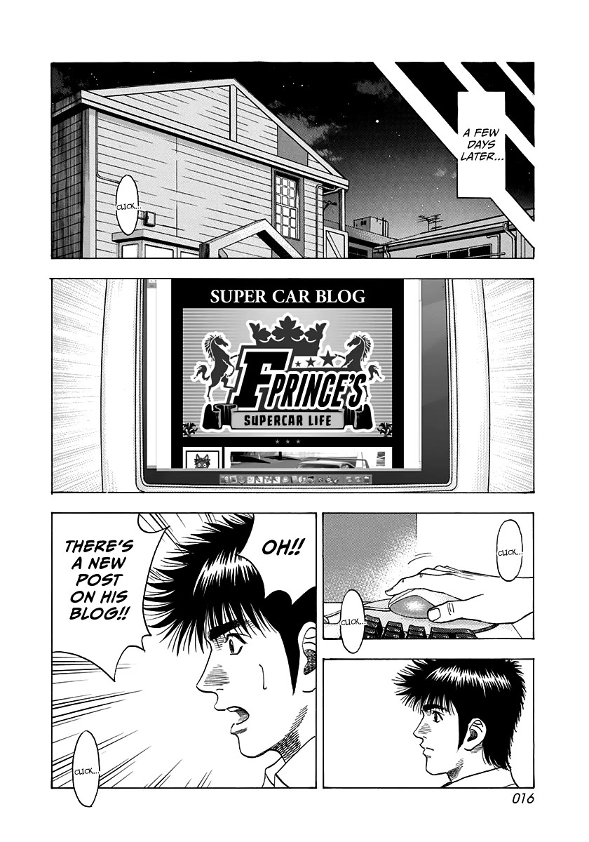Countach Chapter 122 - Page 16