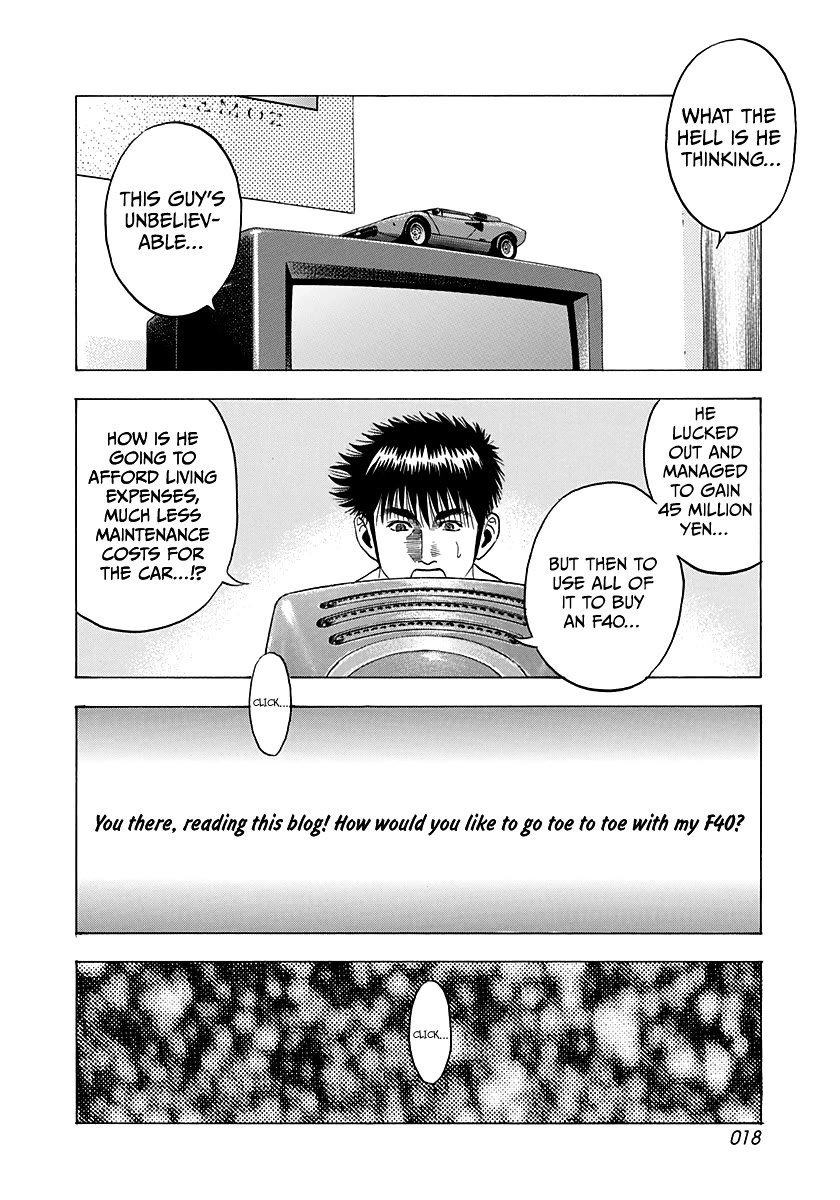 Countach Chapter 122 - Page 18