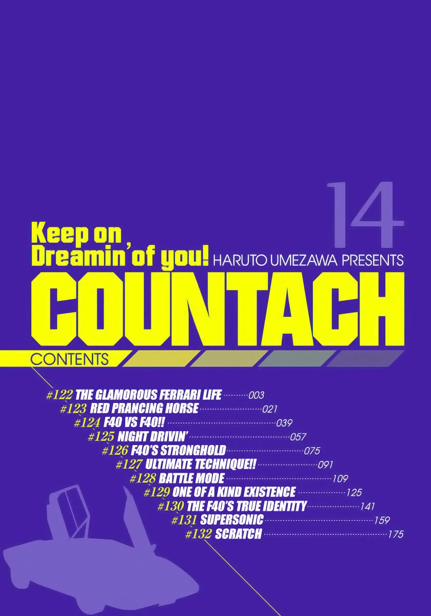 Countach Chapter 122 - Page 3