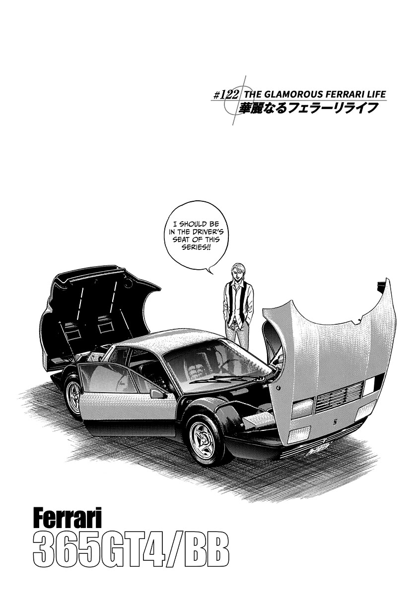 Countach Chapter 122 - Page 4