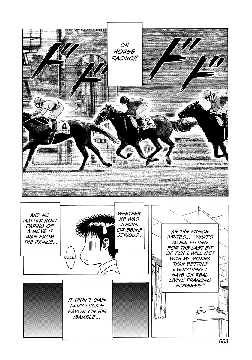 Countach Chapter 122 - Page 9