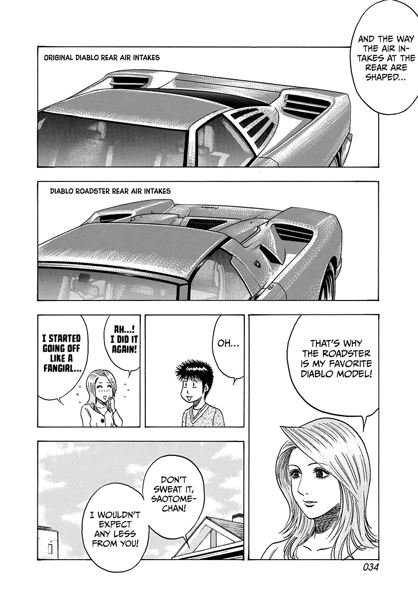 Countach Chapter 123 - Page 13