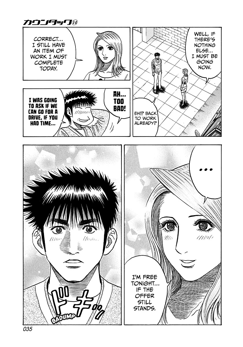 Countach Chapter 123 - Page 14