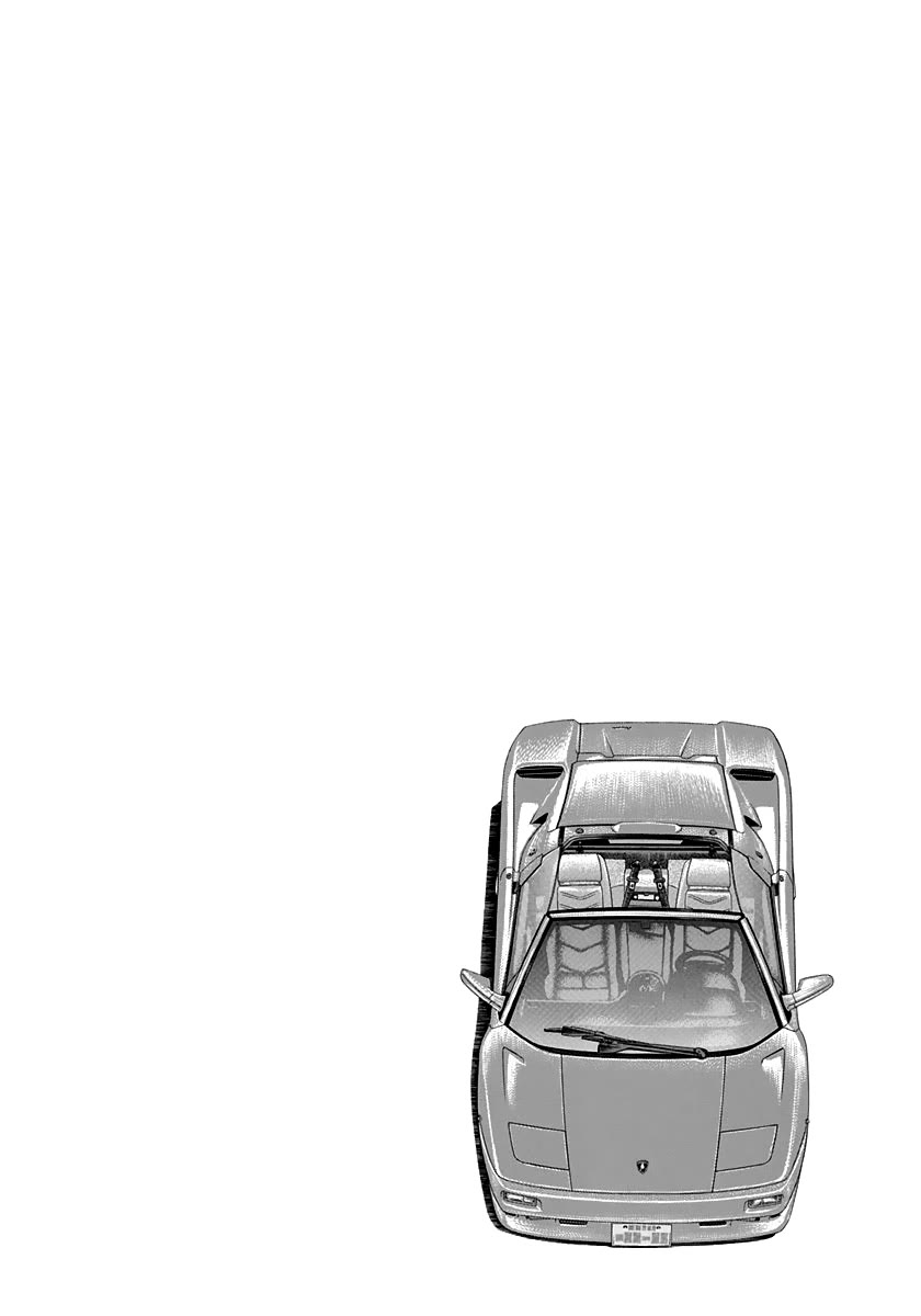 Countach Chapter 123 - Page 17