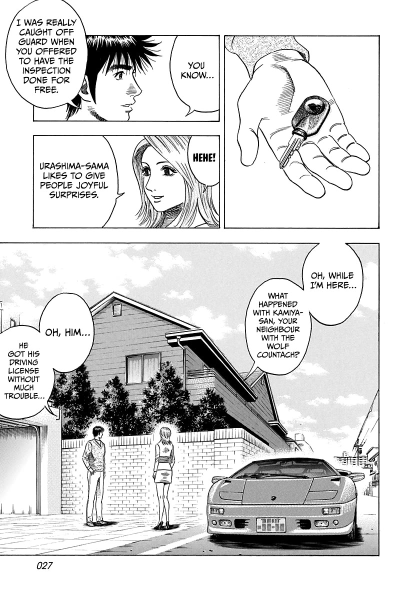 Countach Chapter 123 - Page 6