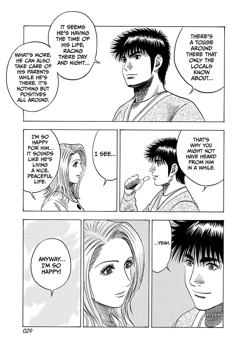 Countach Chapter 123 - Page 8