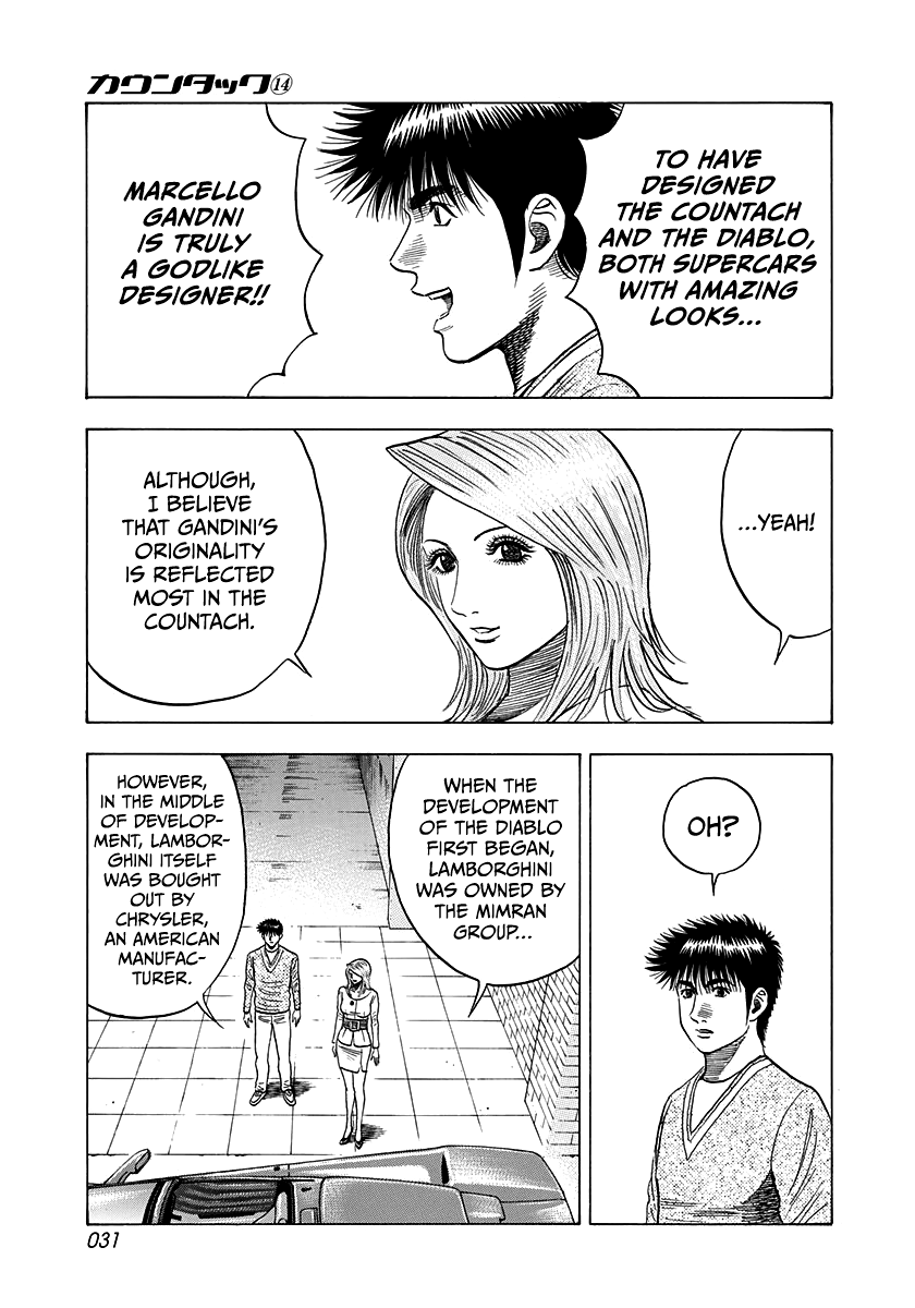 Countach Chapter 123 - Page 10