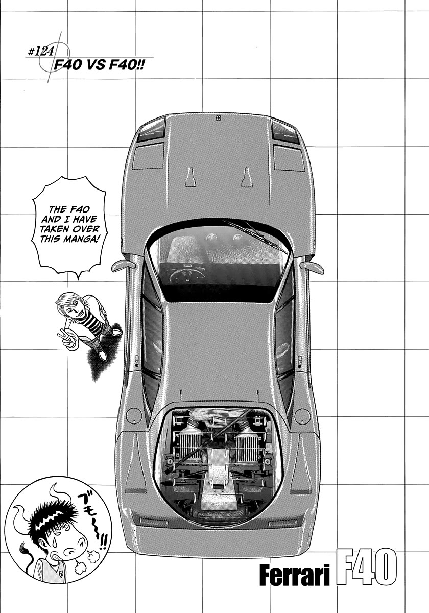 Countach Chapter 124 - Page 1