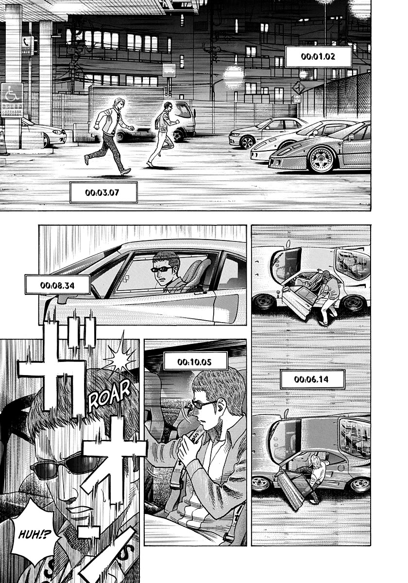Countach Chapter 124 - Page 12