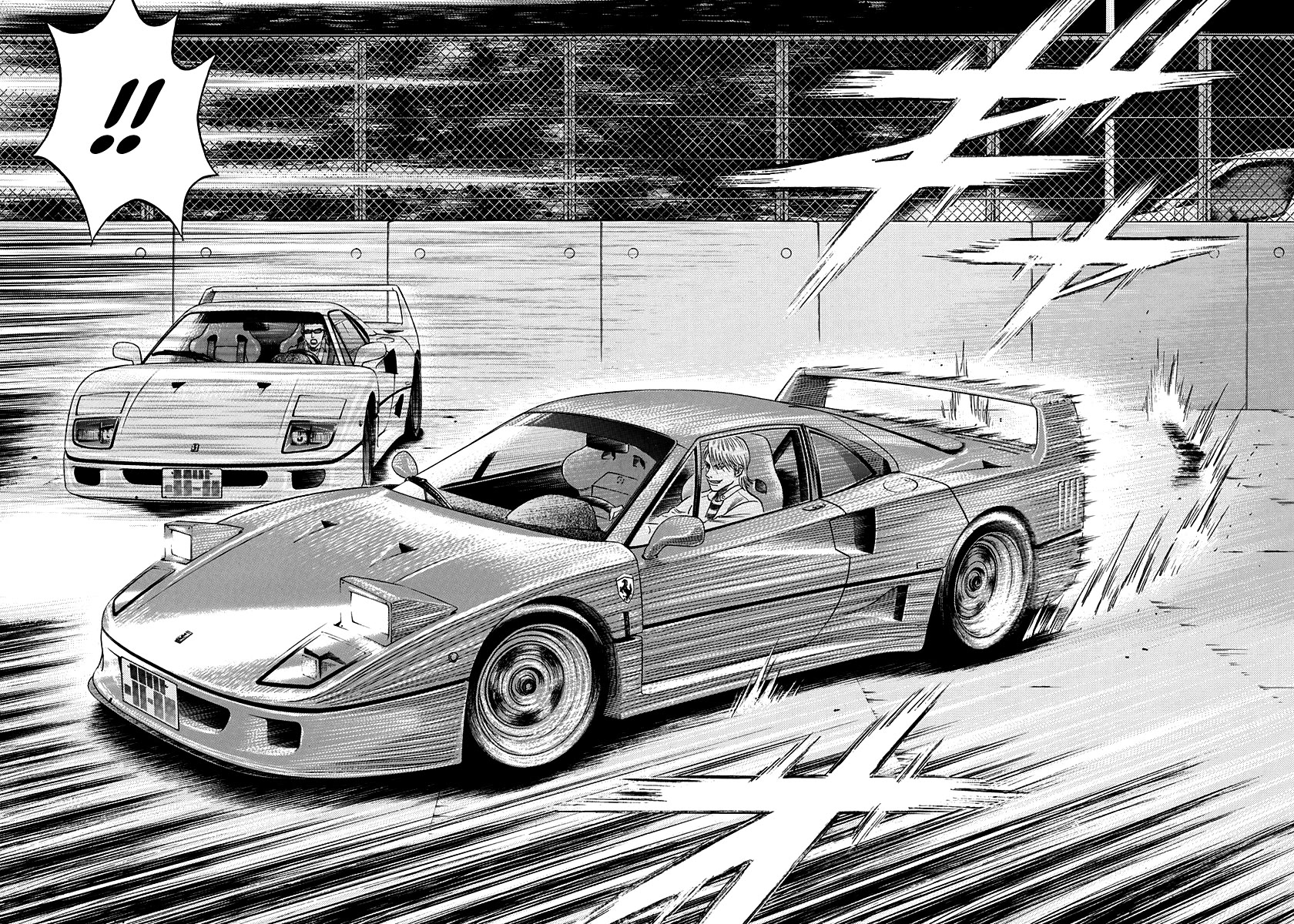 Countach Chapter 124 - Page 13