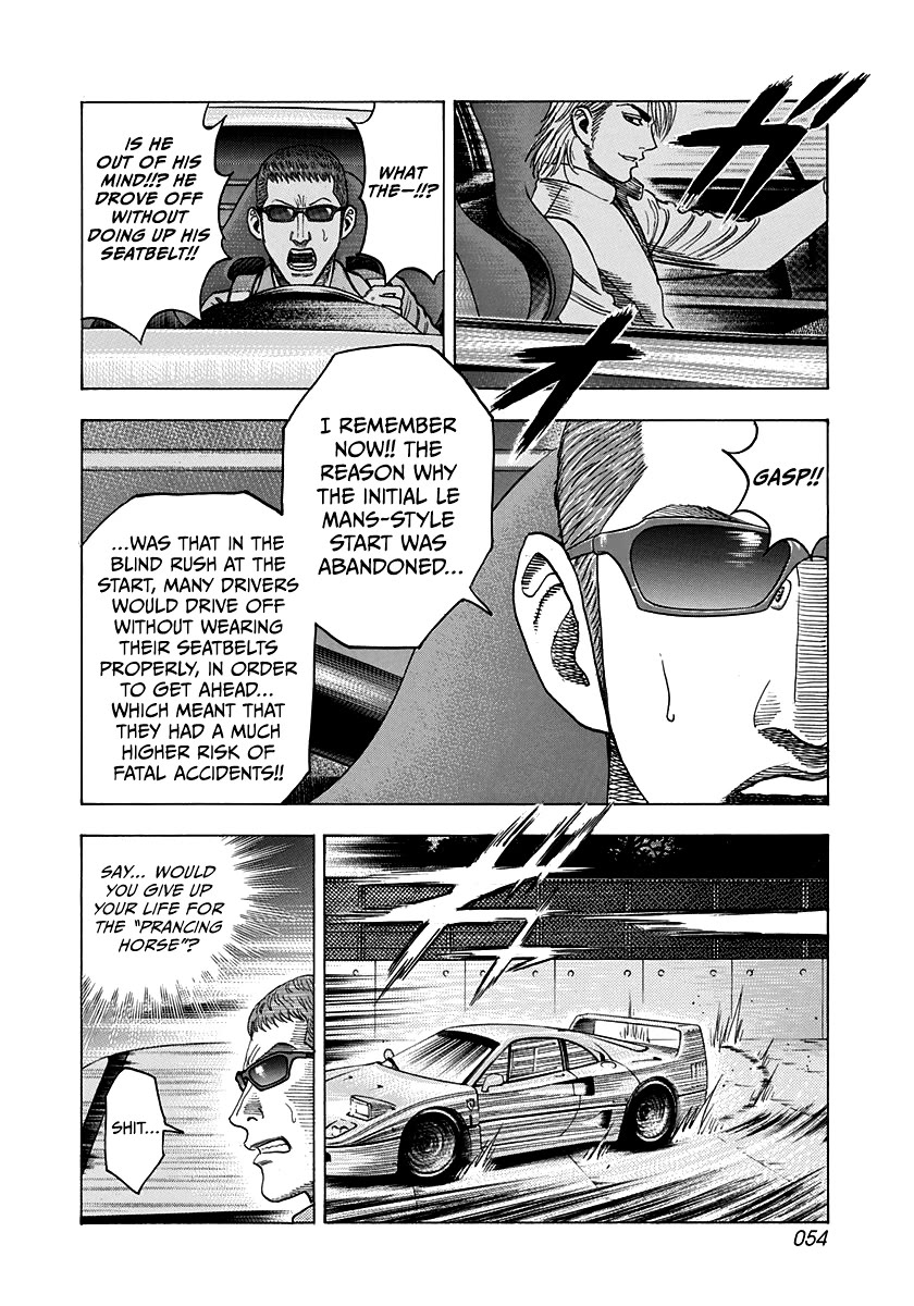 Countach Chapter 124 - Page 14