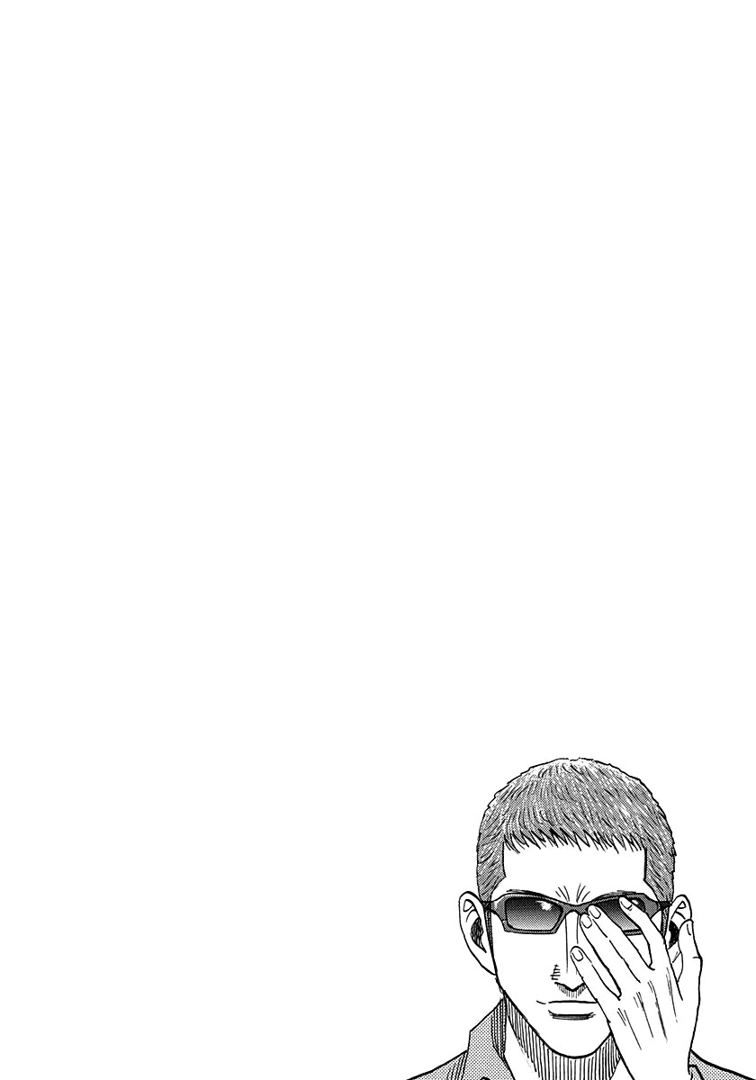 Countach Chapter 124 - Page 16