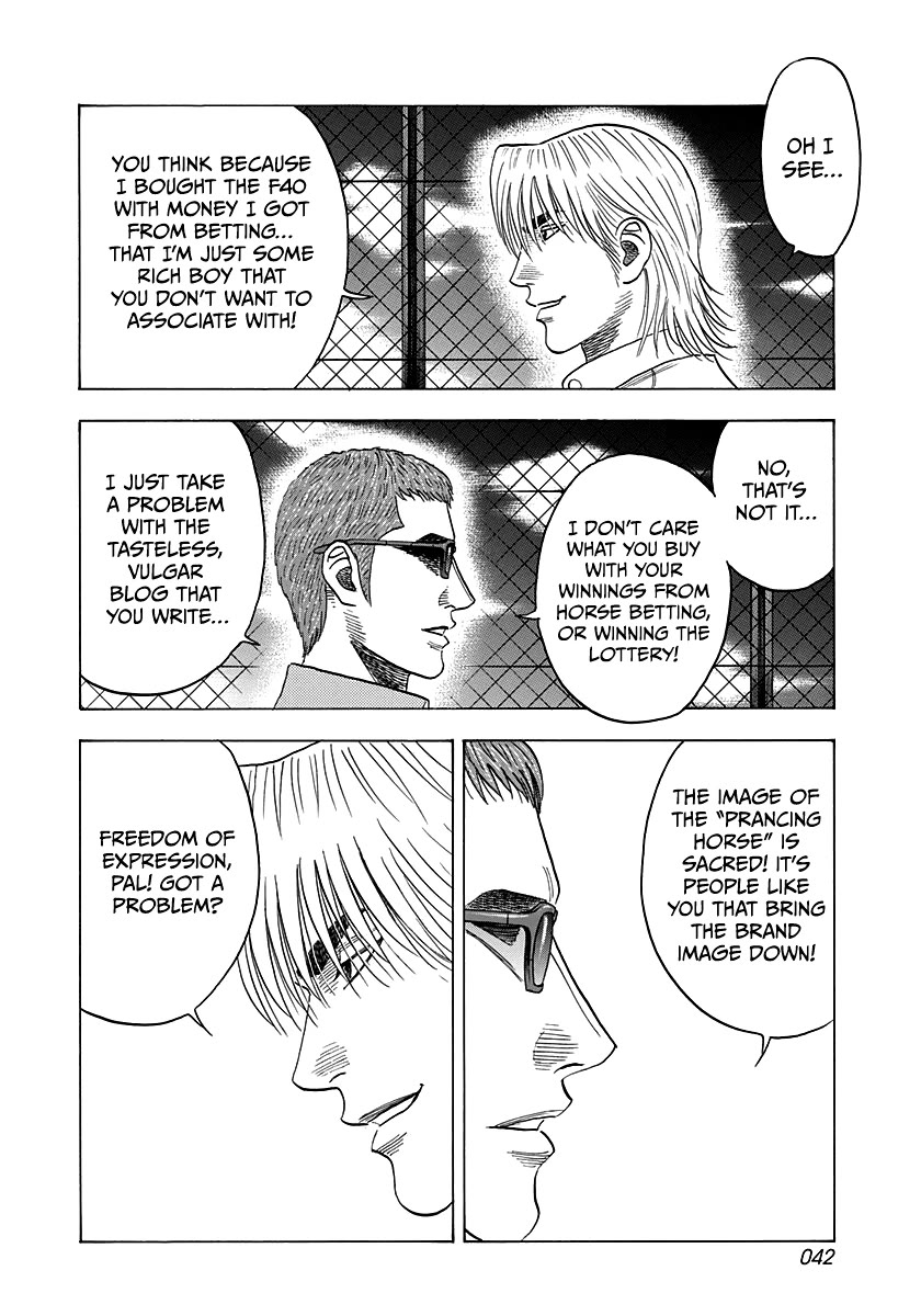 Countach Chapter 124 - Page 3