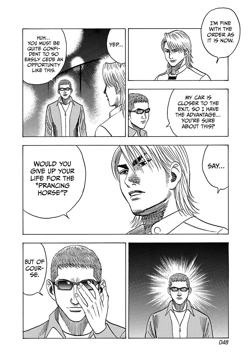 Countach Chapter 124 - Page 9