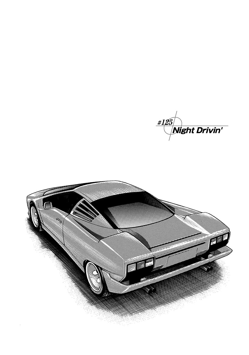 Countach Chapter 125 - Page 1
