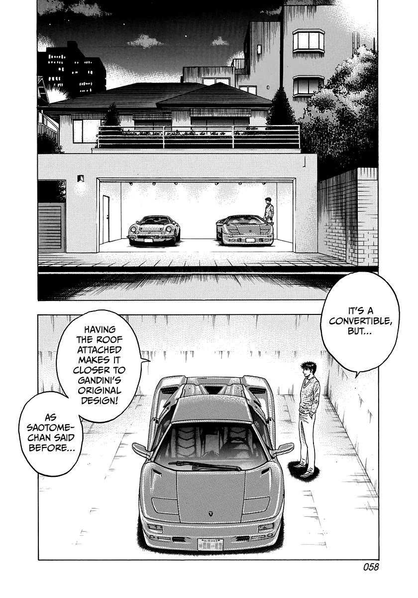 Countach Chapter 125 - Page 2