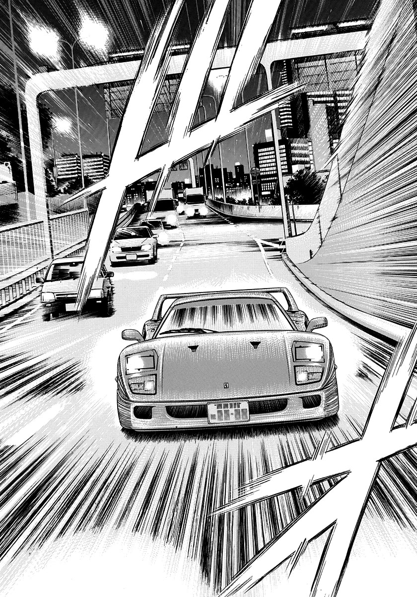 Countach Chapter 125 - Page 4