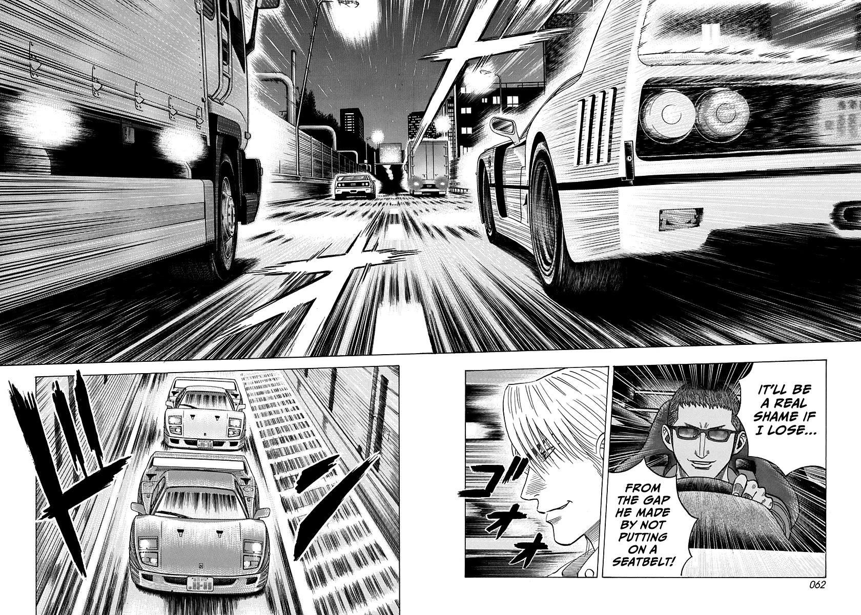 Countach Chapter 125 - Page 6