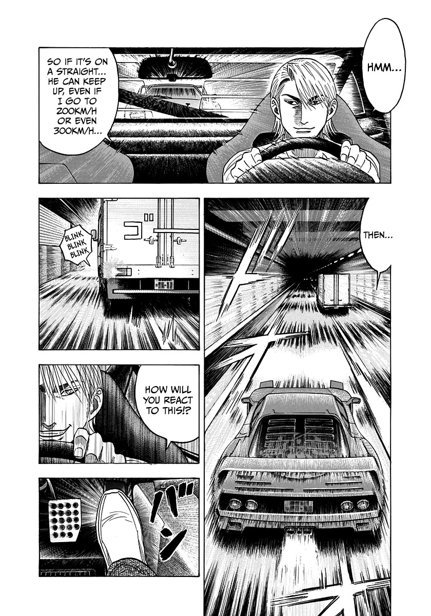 Countach Chapter 125 - Page 7
