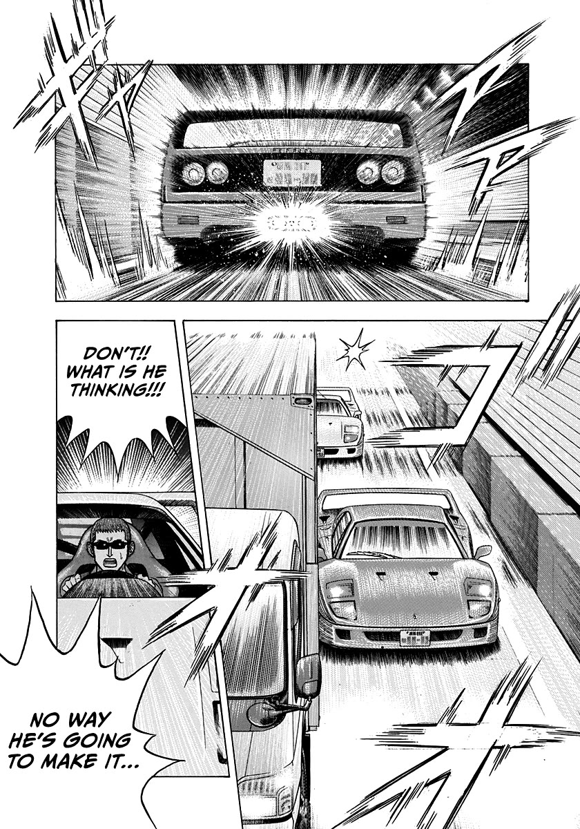 Countach Chapter 125 - Page 8