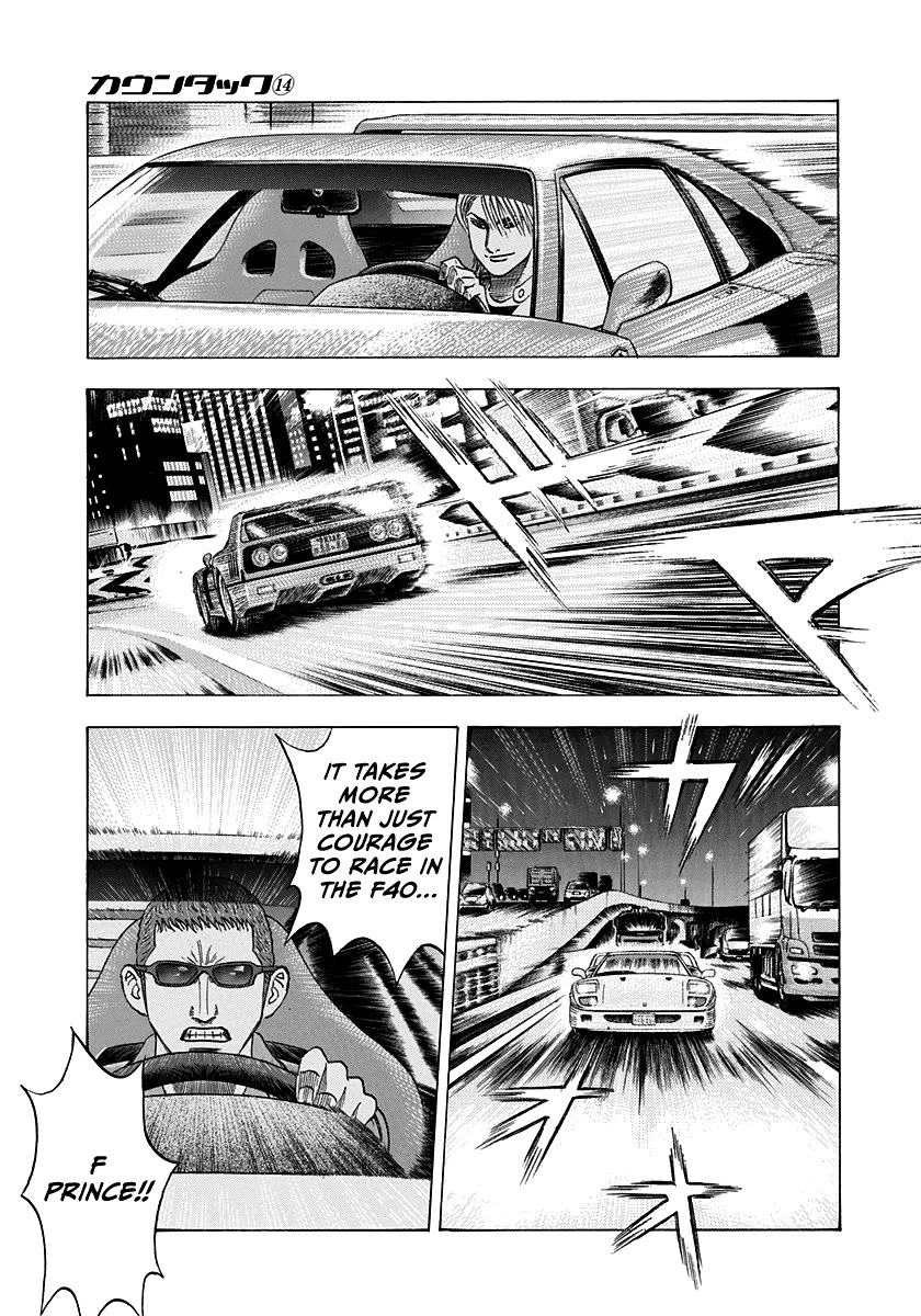 Countach Chapter 126 - Page 11