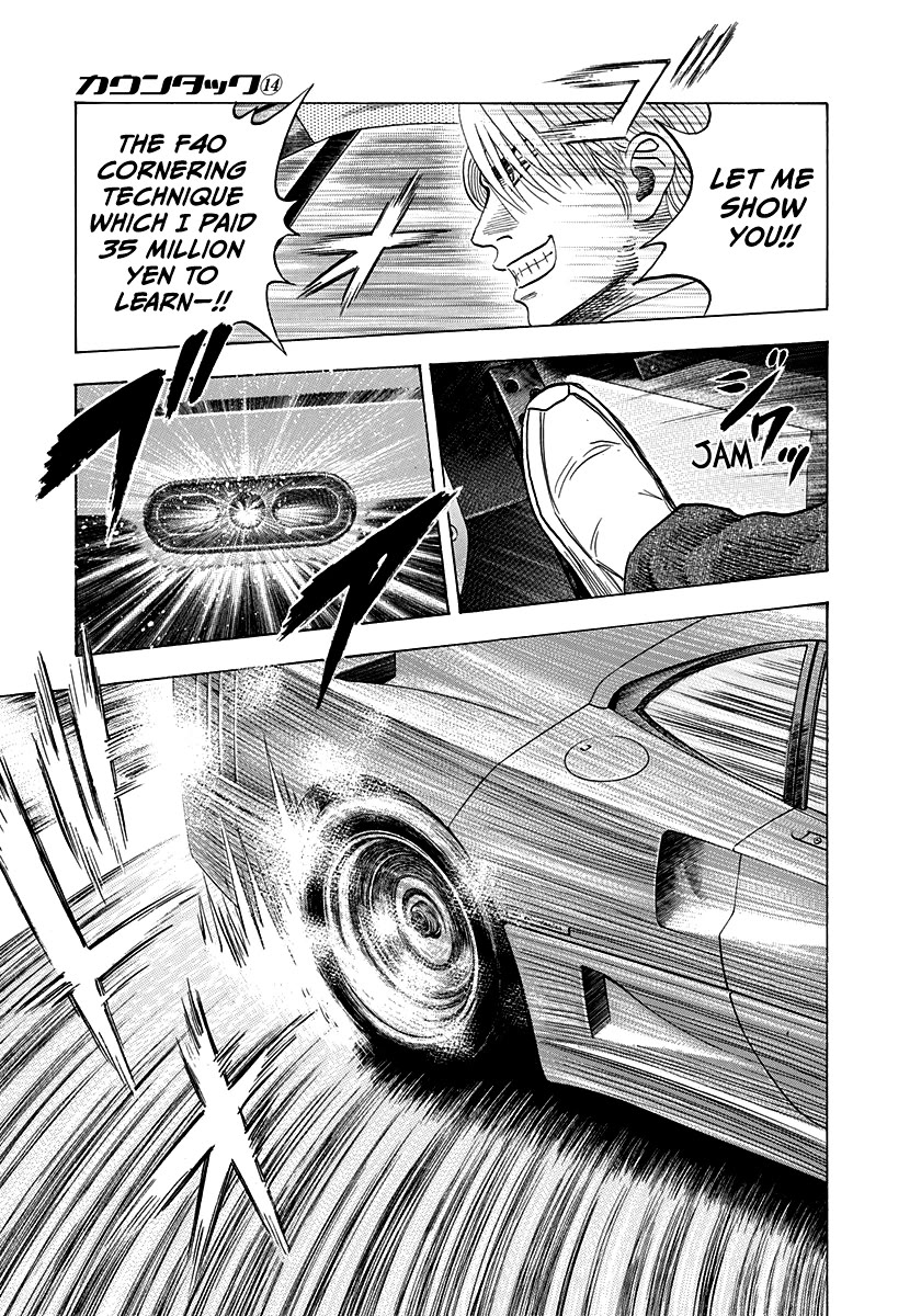 Countach Chapter 126 - Page 14