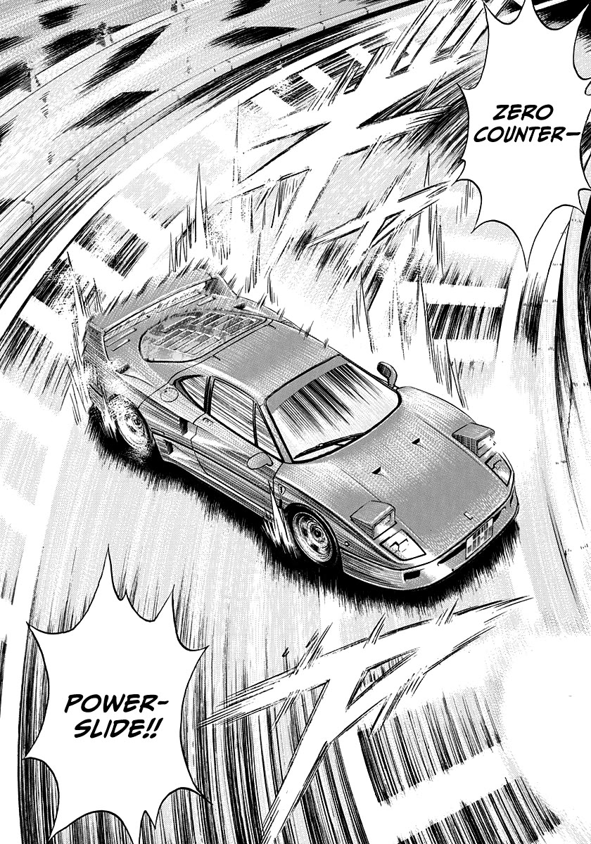 Countach Chapter 126 - Page 15