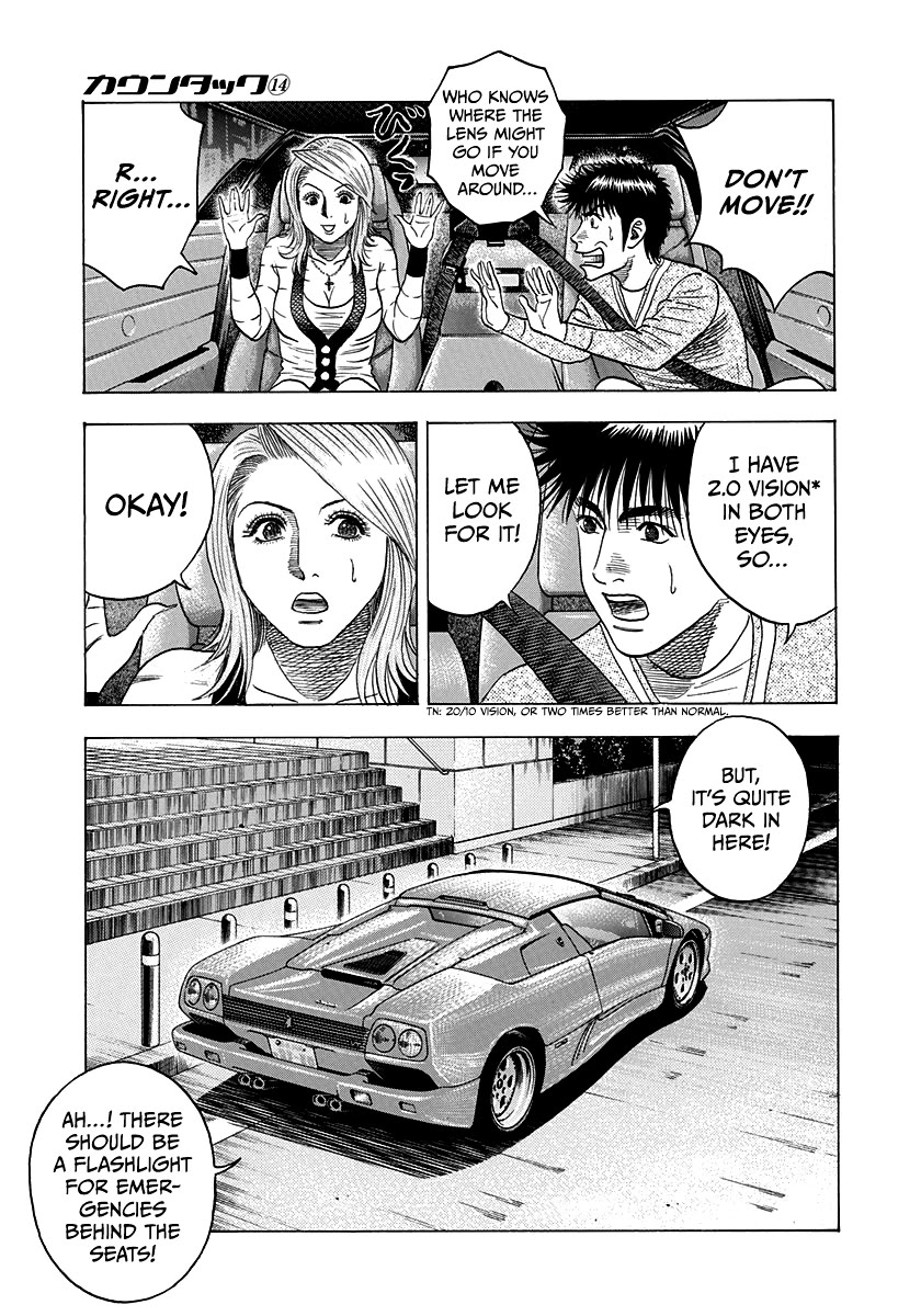 Countach Chapter 126 - Page 3