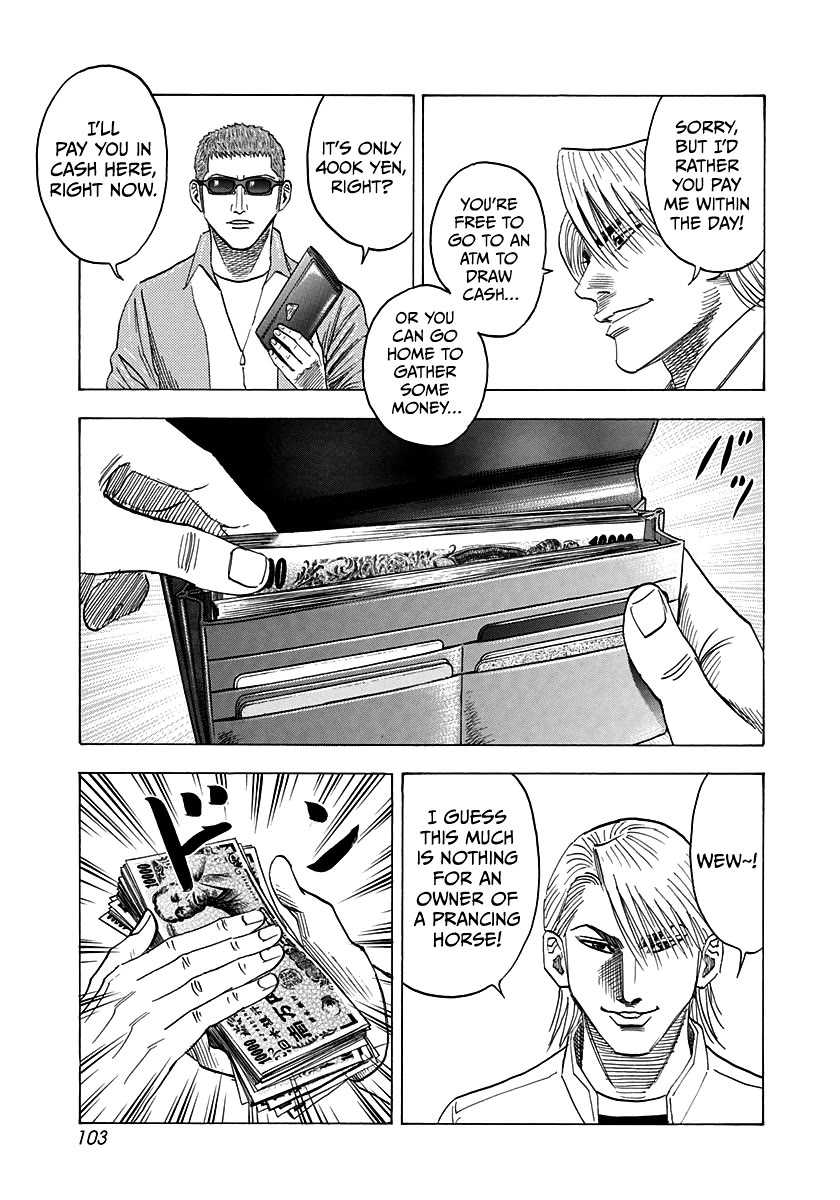 Countach Chapter 127 - Page 11