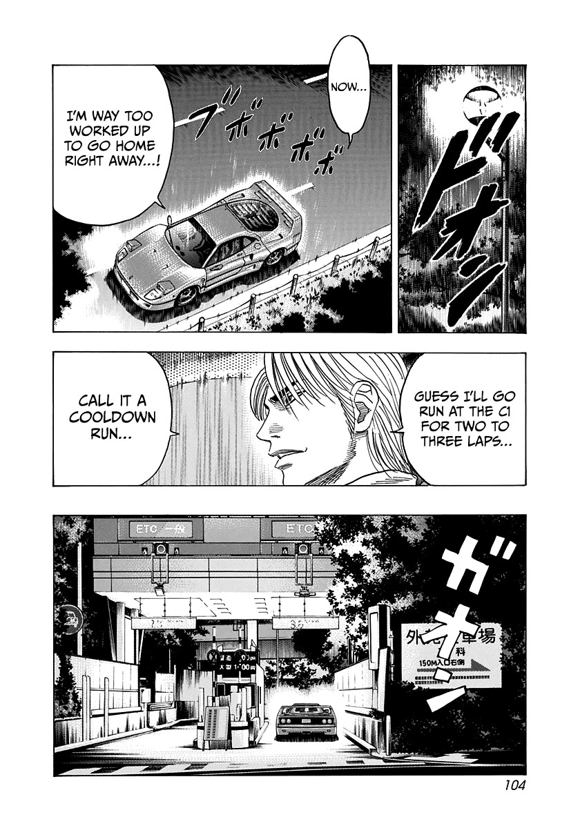 Countach Chapter 127 - Page 12