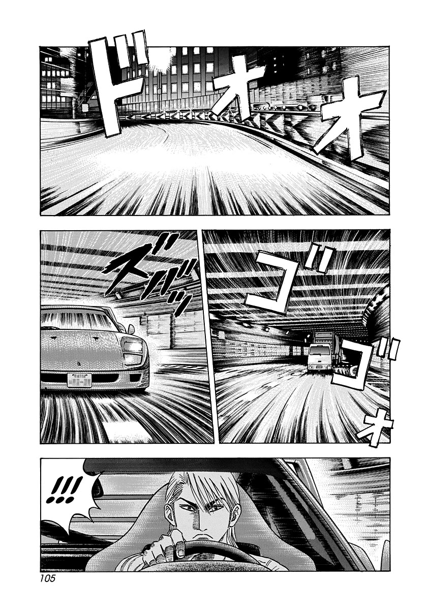 Countach Chapter 127 - Page 13