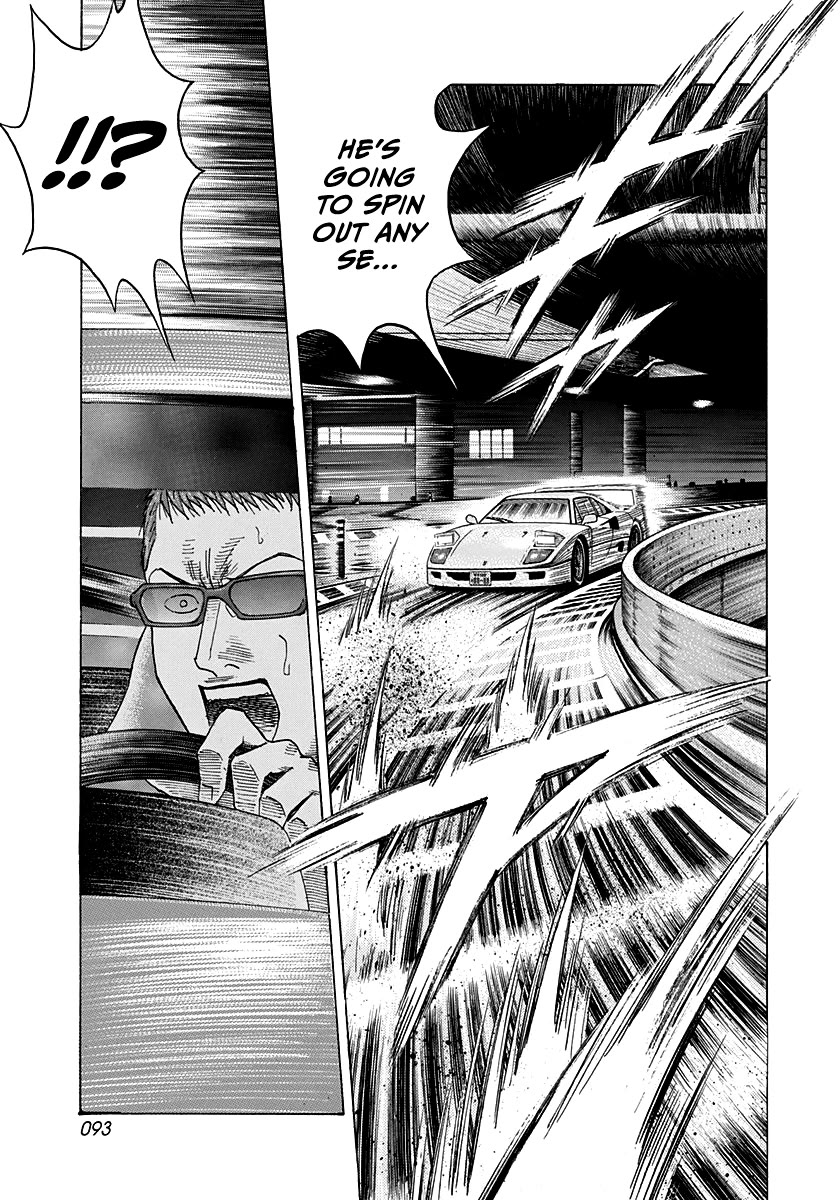 Countach Chapter 127 - Page 3