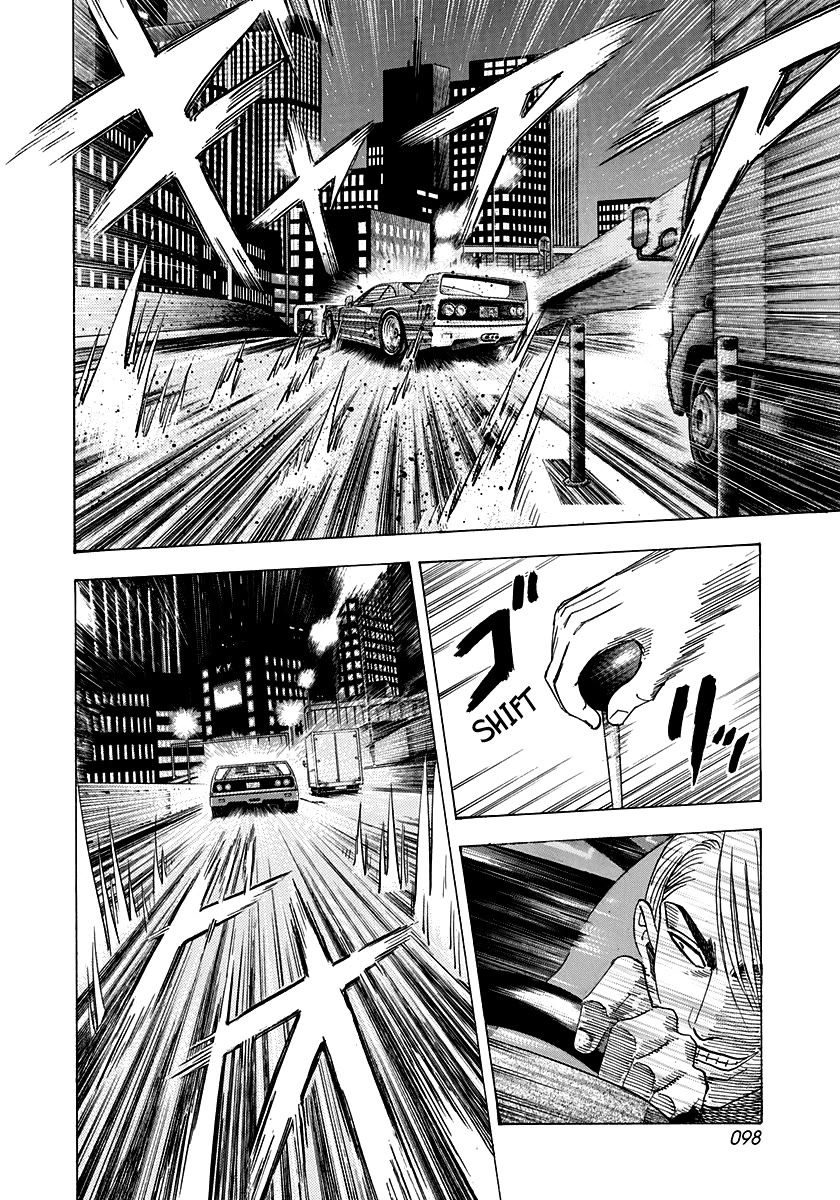 Countach Chapter 127 - Page 6