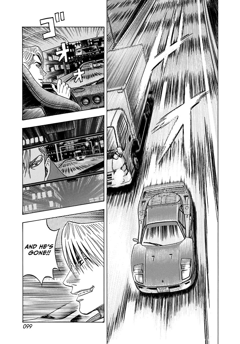 Countach Chapter 127 - Page 7