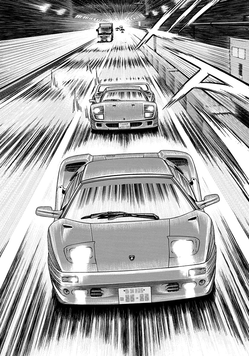 Countach Chapter 128 - Page 2
