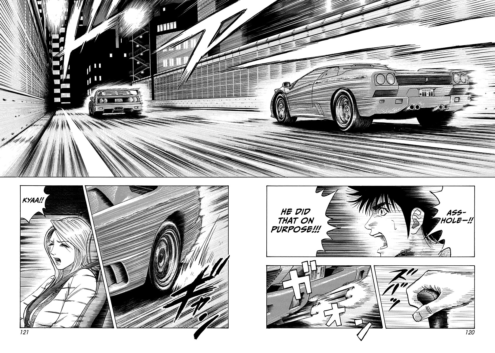 Countach Chapter 128 - Page 12